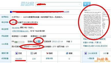 ���齫�߿Ƽ���Ʒ��Ƶ��ũ����н��ҩ��ɱ ���س����������¾ͺð���(ͼ)...