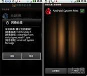 ��������ͨ�˿˷�������Ƶ�������ͨ������绰�������˻�Ʊ ���ڴ���2��...